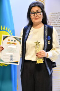 Раймканкызы Айгуль Раймкановна Жыл үздігі