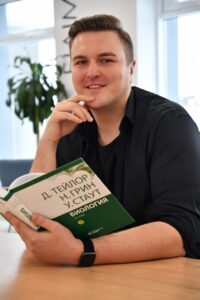 Романенко Евгений Игоревич